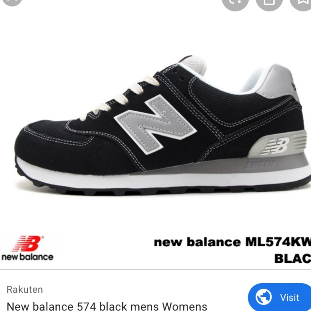 New balance tennis shoes (classic 574)